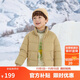 巴拉巴拉童裝兒童泡芙羽絨服男女童寶寶2025新款冬裝親子裝衣服立領(lǐng)外套萌
