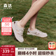 森達羅馬涼鞋女款2025夏新商場(chǎng)同款運動(dòng)風(fēng)休閑豬籠鞋4CFQ1BK5 米色 37