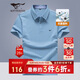 七匹狼短袖T恤男夏季抗菌男士商務(wù)休閑翻領(lǐng)POLO爸爸衣服男裝上衣服飾