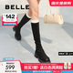 百麗（Belle）神靴復(fù)古騎士靴女25冬季新商場(chǎng)款粗跟增高顯瘦彈力靴E5G1DDG5預(yù)售 黑色 39