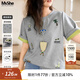 MsShe【原創(chuàng  )印花刺繡雙色短袖T恤】大碼女裝2025夏裝胖mm顯瘦上衣 A款-花灰色現貨 2XL