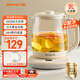 九陽(yáng)（Joyoung）2L大容量養生壺 1200W大功率電熱燒水壺 全系316L母嬰級不銹鋼 多功能恒溫花茶壺煮茶器K20D-WY603