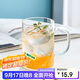 唯銘諾（WEIMINGNUO）高硼硅玻璃杯帶把家用水杯子男啤酒杯咖啡牛奶杯泡茶杯耐熱500ml
