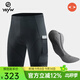 YKYW雙箭頭騎行褲男夏季帶口袋無(wú)背帶短褲自行山地車(chē)公路車(chē)大碼騎行服 黑色【120kg/m3核心密度】 L