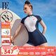范德安（BALNEAIRE）連體平角泳衣女短袖防曬保守遮肚顯瘦時(shí)尚MIX系列泡溫泉專(zhuān)業(yè)訓練 藏藍時(shí)尚白拼接 S