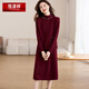 恒源祥100%純羊毛衫女秋冬季兩件式套裝毛衣裙中長(cháng)版洋氣加厚釘珠媽媽裝 酒紅色 L