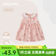 JELLYBABY[7A抗菌]女童連衣裙小童裙子夏季公主裙甜美兒童春夏款背心裙童裝 粉色 100