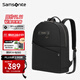 新秀麗（Samsonite）雙肩包電腦包14英寸背包女商務(wù)旅行包通勤筆記本電腦包大學(xué)生書(shū)包