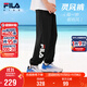 FILA【靈風(fēng)褲】斐樂(lè )兒童防蚊褲2025夏季新款男女童涼感速干運動(dòng)褲