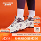斯凱奇（Skechers）秋冬季新款女子加絨運動(dòng)休閑鞋時(shí)尚增高高幫保暖老爹鞋高幫鞋女鞋 自然色/紫色/NTPR 36