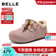 百麗（Belle）松果吐司勃肯鞋女25冬新舒適保暖毛里內增高休閑鞋B2831DM5預售 粉色 36