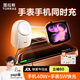 圖拉斯大眼仔【手機40w+手表5w同時(shí)快充】蘋(píng)果手表充電器iPhone17pro充電頭Apple Watch二合一磁吸無(wú)線(xiàn) 【星星白】手表磁吸|手表手機同時(shí)充|45W低溫快充