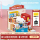 若物HelloKitty若來(lái)diy小屋三麗鷗積木玩具拼裝模型生日禮物女生