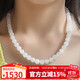 豆蔻時(shí)光精品8mm和田玉白玉項鏈 女士玉石圓珠鏈子送媽媽國風(fēng)國潮鎖骨鏈