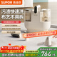 蘇泊爾（SUPOR）布藝沙發(fā)清洗機噴抽吸一體家用洗地毯機蒸汽清潔機地毯床墊窗簾汽車(chē)清潔神器 高溫清潔 除菌率99.99%