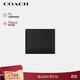 蔻馳（COACH）【品牌直供】男士短款對折牛剖層革錢(qián)包黑色CR899