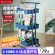 美廚（maxcook）廚房置物架 三層收納儲物架櫥柜 網(wǎng)籃拉籃手可移動(dòng)層架 MCZW9555