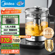 美的（Midea）養生壺 1.8L全自動(dòng)大容量煮茶壺燒水壺316L母嬰不銹鋼全盤(pán)加熱電熱水壺恒溫花茶壺煮茶器YS18P305