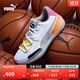 彪馬（PUMA）緩震防滑透氣實(shí)戰籃球鞋男女低幫支撐運動(dòng)鞋CLYDE 194045 白-橘色-01 39
