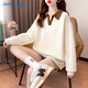 真維斯（JEANSWEST）翻領(lǐng)衛衣女2025新款學(xué)院風(fēng)設計慵懶洋氣上衣polo領(lǐng)撞色外套