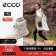 愛(ài)步（ECCO）25年冬季新款戶(hù)外徒步加厚保暖雪地靴 寒冬420223 砂礫灰38