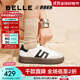 百麗（Belle）張藝凡同款休閑舒適德訓鞋女款時(shí)尚百搭板鞋D3A2DAM5 米白/黑 37 (235mm)