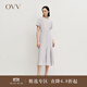OVV【日本進(jìn)口三醋酸】2024秋冬新款女裝短袖圓領(lǐng)A字連衣裙 晨曦紫 M