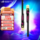 華碩 ROG ZOOM CAT7 七類(lèi)電競網(wǎng)線(xiàn)/萬(wàn)兆網(wǎng)線(xiàn)/華碩路由器適配網(wǎng)線(xiàn) 3米