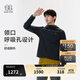 KOLON SPORT/可隆夾克 男子戶(hù)外運動(dòng)連帽WINDFORCE防潑水透濕UPF50+防曬外套 LHJK5MN081-BK 黑色 XL 180/100A
