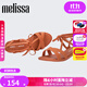 梅麗莎（melissa）蝴蝶結綁帶Jason Wu合作款低跟夏季女士涼鞋33434 橙色 37