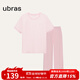 ubras純色舒適柔軟水果全棉家居服睡衣女短袖長(cháng)褲短褲套裝情侶款軟棉棉 【短袖長(cháng)褲】女款-冷桃粉色 M