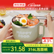 京東京造316L不銹鋼泡面碗 上班族飯盒小學(xué)生隔熱防燙1.3L 配筷勺