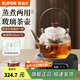 蘇泊爾（SUPOR）耐高溫玻璃提梁壺蒸煮泡養生壺普洱白茶煮茶器家用簡(jiǎn)約辦公泡茶壺 茶杯*2+電陶爐升級+煮茶壺820ml