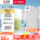 公牛（BULL）斷路器家用電源總閘空氣開(kāi)關(guān)大功率空開(kāi)C型斷路器佳和LB12系列 【1P 16A空開(kāi)】