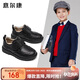 意爾康兒童皮鞋開(kāi)學(xué)必備男童皮鞋黑色頭層牛皮學(xué)生皮鞋男孩表演鞋黑色40