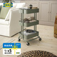 宜家（IKEA）拉斯克家居小推車(chē)置物架廚房?jì)ξ锛芸蛷d大容量?jì)ξ锸占{架 【升級款】灰綠色大號 35*45*77cm
