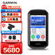 佳明（GARMIN）Edge1050公路山地車(chē)碼表地圖GPS語(yǔ)音導航團騎戶(hù)外騎行裝備