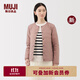 無(wú)印良品（MUJI） 女式 輕量羽絨便攜式無(wú)領(lǐng)夾克羽絨服女款長(cháng)袖 25年冬季女裝外套 煙熏粉色 L （165/88A）