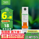 施耐德電氣 空氣開(kāi)關(guān)1P C10A 家用微型斷路器 單進(jìn)單出單極空開(kāi) EA9AN1C10R