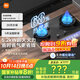米家小米家用天然氣燃氣灶煤氣灶S2家電國家補貼以舊換新 嵌入式雙灶臺5.2kW大火力猛火灶定時灶MJ04B