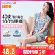 宜而爽【100%全棉抗菌防螨】女士背心開(kāi)衫睡衣打底居家純棉無(wú)袖汗衫中老