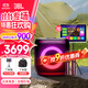 JBLPartybox Encore 2音樂(lè )戰將歡唱版2代 藍牙音箱 戶(hù)外便攜 家庭KTV音箱套裝 露營(yíng)音響 低音炮 【豪華套裝】音箱+16寸點(diǎn)歌機+收納包
