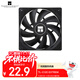 Thermalright(利民) TL-C12C EXTREM 黑色12cm機箱風(fēng)壓扇 雙滾珠軸承 4PIN串接PWM接頭 1850轉速