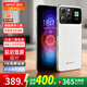 Amoi/夏新2025全新i15Pro智能通話(huà)手機6.5寸全網(wǎng)通雙卡超薄水滴屏游戲視頻吃雞王者Ai支持OTG紅外功能 閃耀白 8核+256G旗艦版
