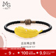 周生生黃金手鏈 足金愛(ài)情密語(yǔ)系列羽毛金手環(huán)皮繩手繩女 89739B計價(jià) 17厘米 - 5.4克(含工費550元)