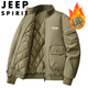 JEEP SPIRIT吉普棉服秋冬季外套加厚保暖立領(lǐng)運動休閑男裝上衣 卡其色 3XL