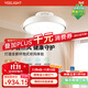 易來(lái)直流變頻智能風(fēng)扇燈LED吊扇燈隱形扇葉簡(jiǎn)約餐廳臥室客廳 智能超薄無(wú)葉風(fēng)扇燈L5升級款