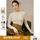 獨(dú)束大碼女裝簡(jiǎn)約百搭打底毛針織衫2024冬季新款柔軟親膚針織內(nèi)搭 白色 XL (尺碼：3) (尺碼：3)