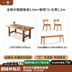 一木全實(shí)木餐桌 進(jìn)口橡木餐桌椅 現(xiàn)代簡(jiǎn)約大板桌 飯桌 書法桌 長(zhǎng)餐桌 1.6米 +兩椅+1.2米長(zhǎng)凳