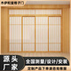 大島木之屋日式推拉門(mén)格子門(mén)隔斷和室門(mén)原木風(fēng)茶室榻榻米新中式移門(mén)障子門(mén)窗 多款造型可選#支持來(lái)圖定制